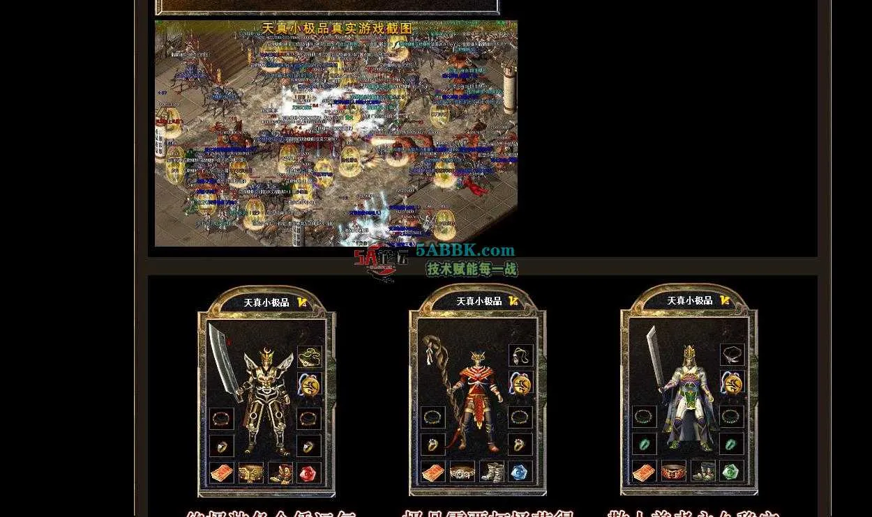 360截图20250429105853596.jpg