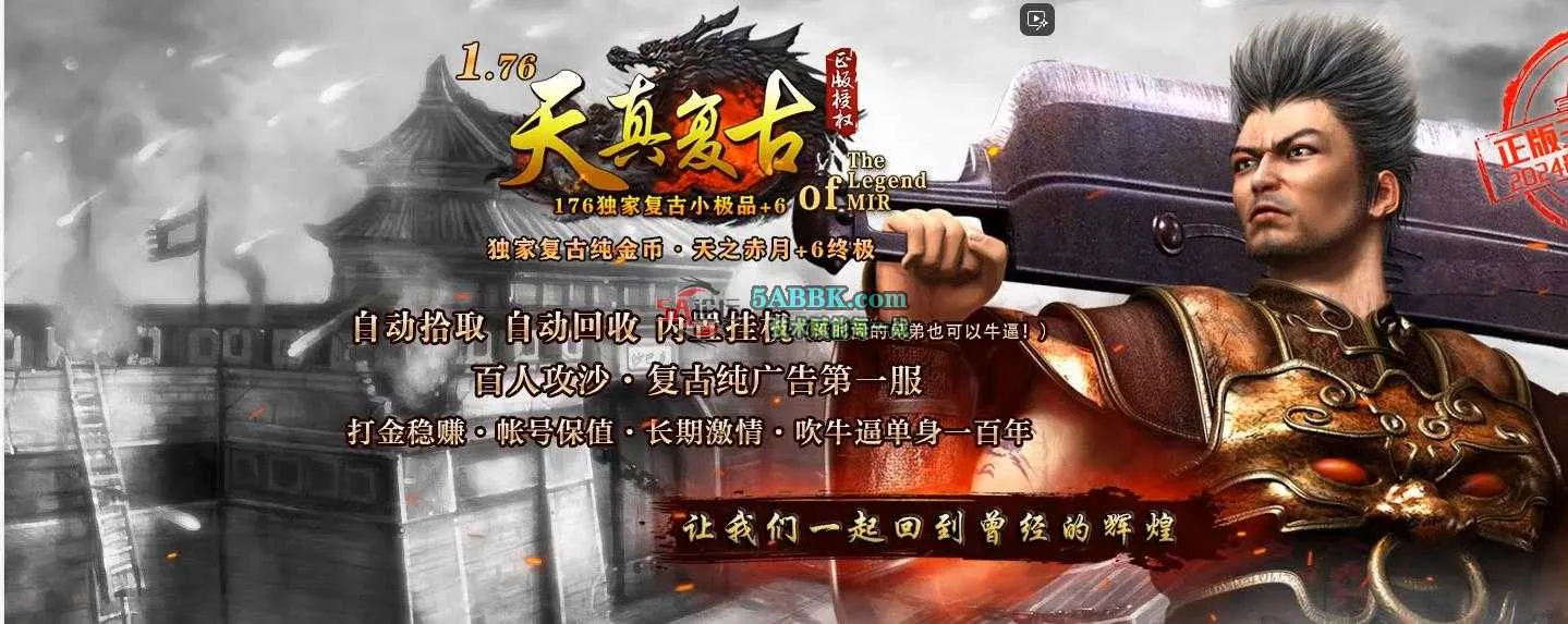 360截图20250429105848359.jpg