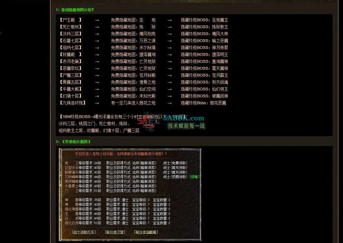 360截图20250429105859124.jpg