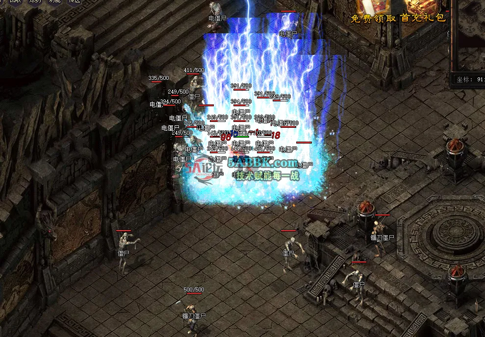 QQ20250429-212852.png