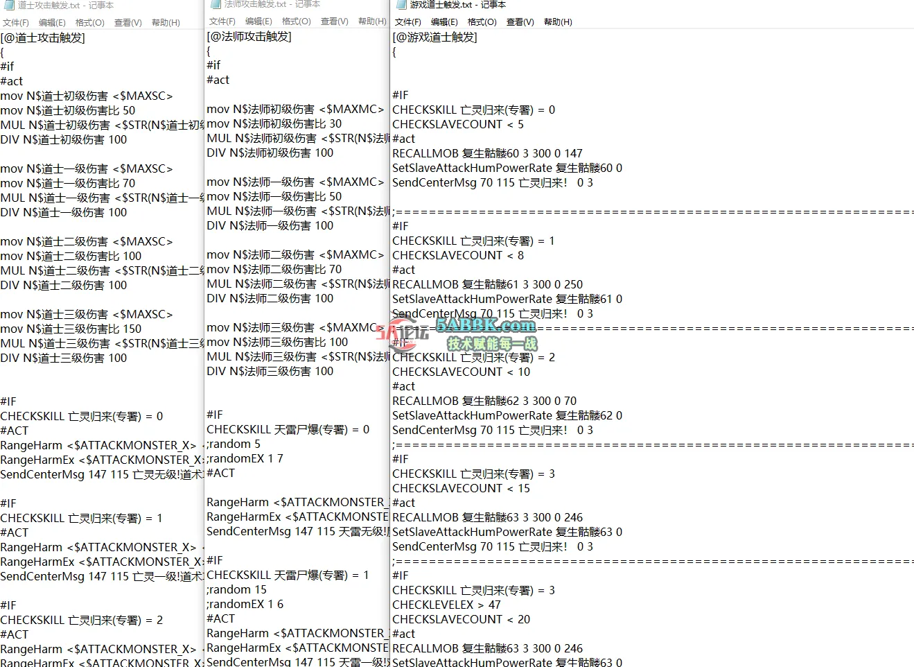 QQ20250429-215413.png