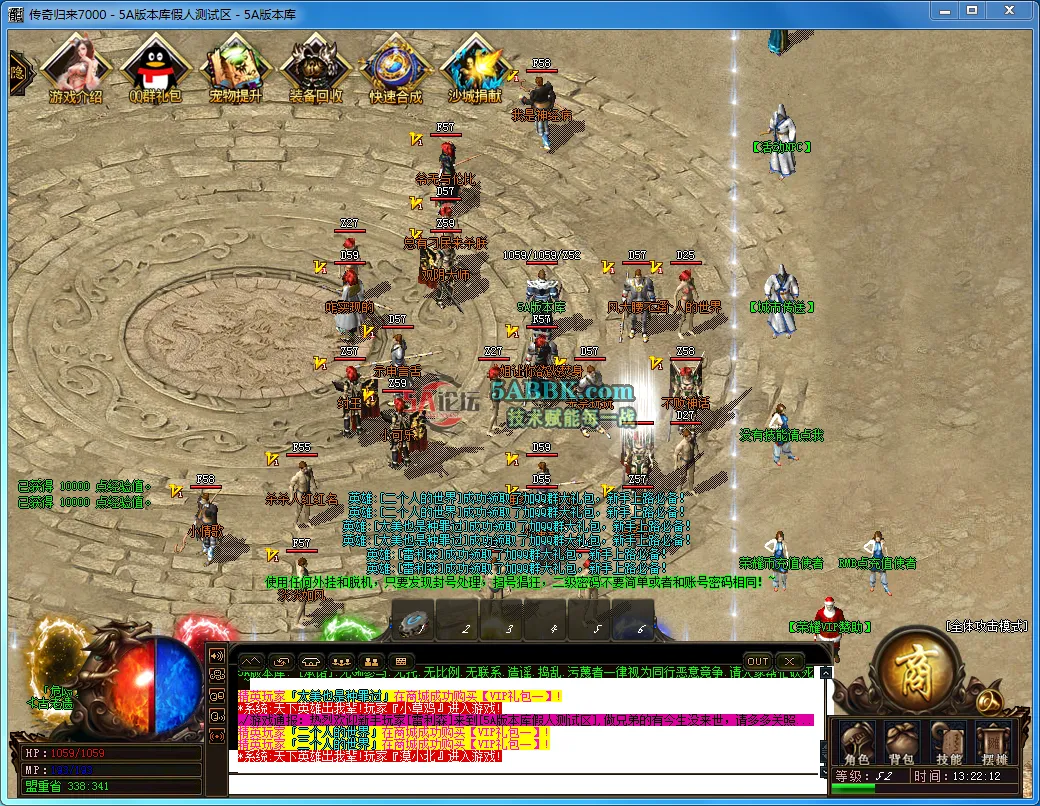 6.png