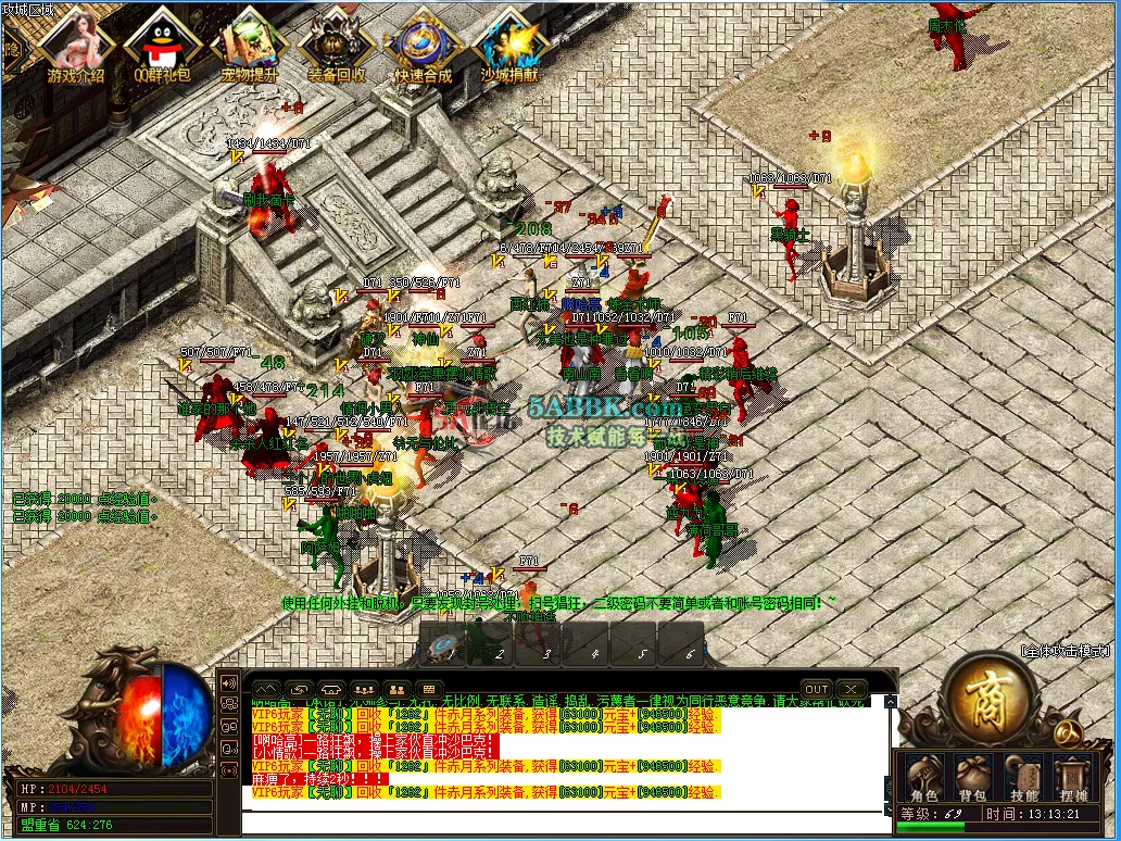 7.jpg