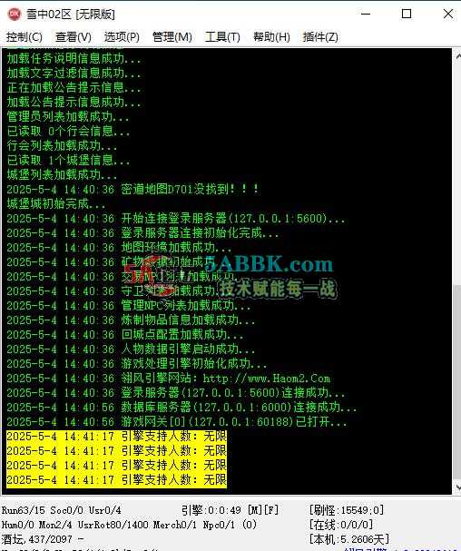 360截图20250504144128816.jpg