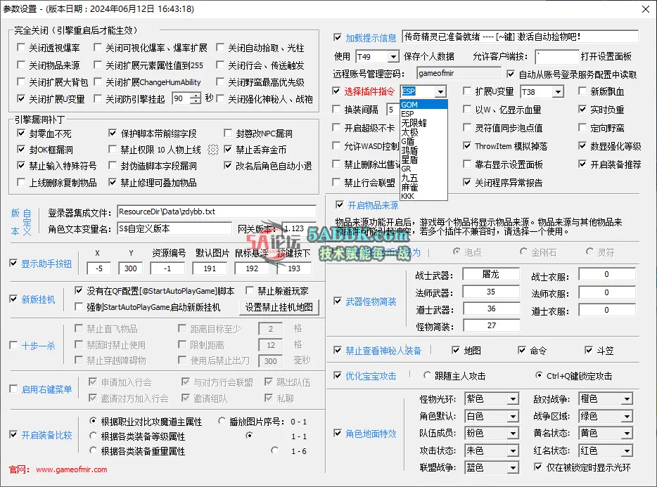 QQ20241213-175746.jpg
