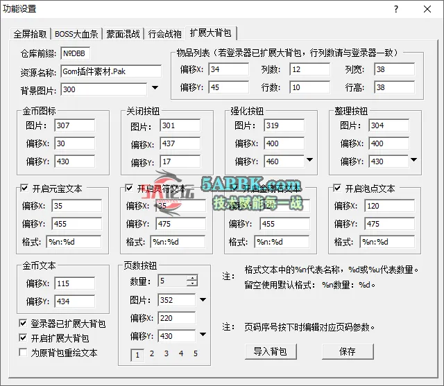 QQ20241213-173910.jpg