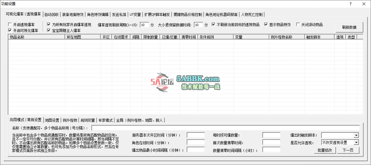 QQ20241213-173921.jpg