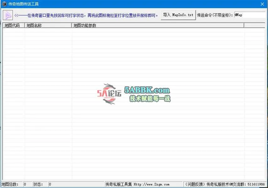 360截图20250505211835264.jpg