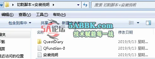 发布图2.png