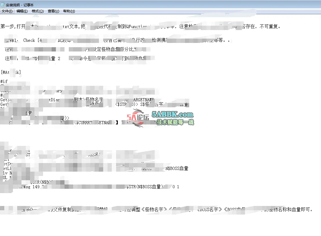 发布图1.png