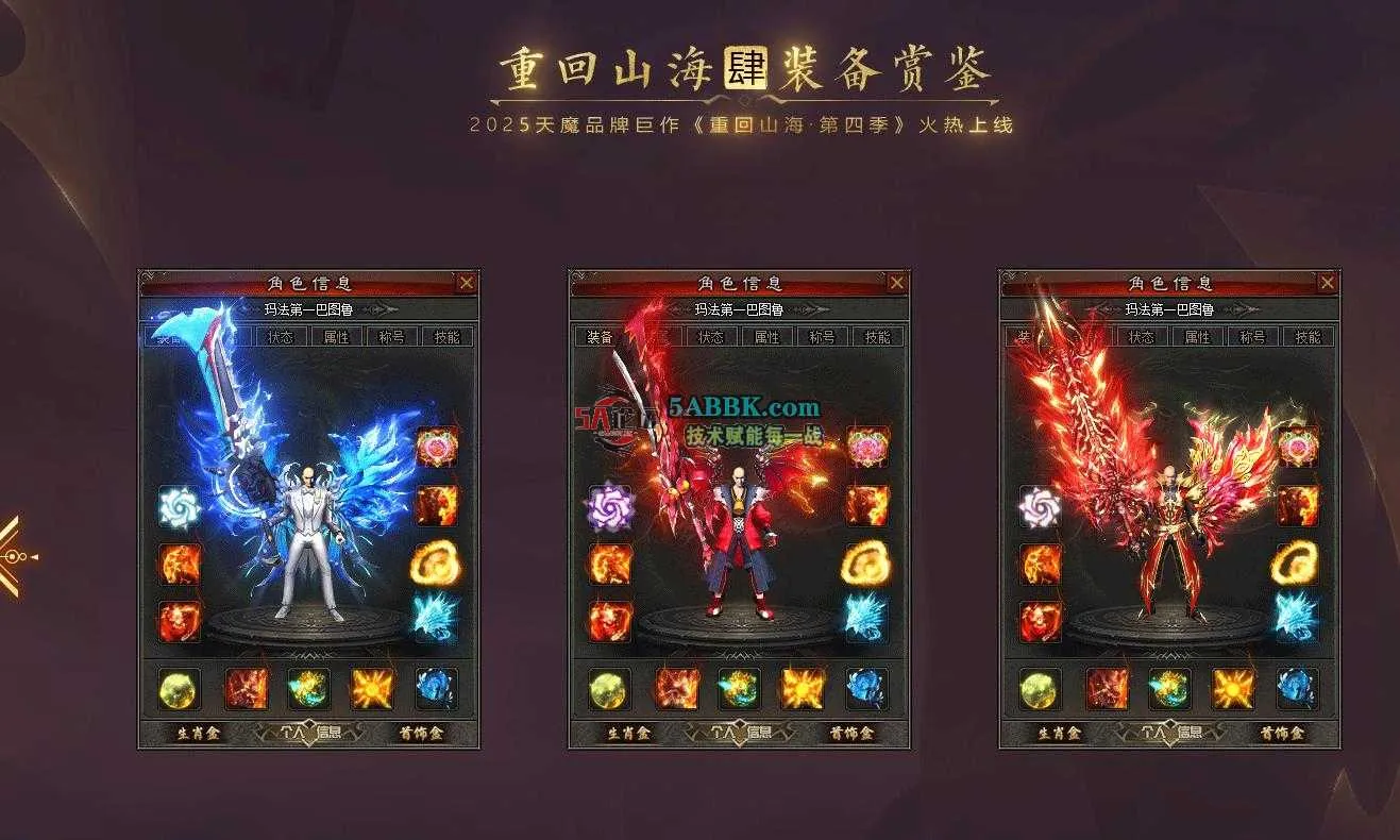 360截图20250506110308695.jpg