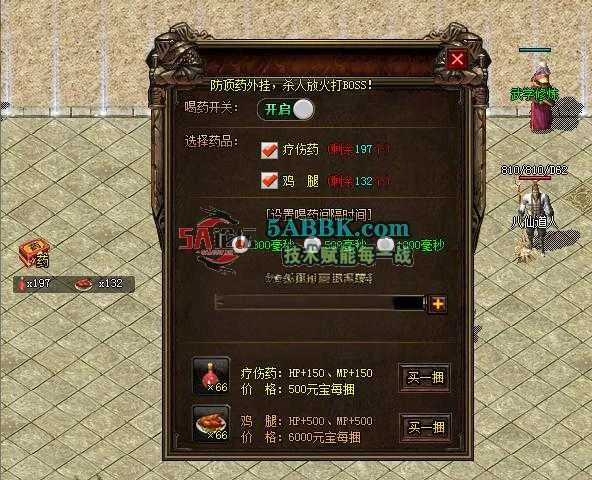 ac9a693afd4bc85fd0727c8a20d808b3.jpeg