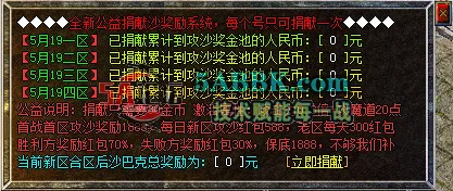 135543qu1bbmcmbnmg8kce.png