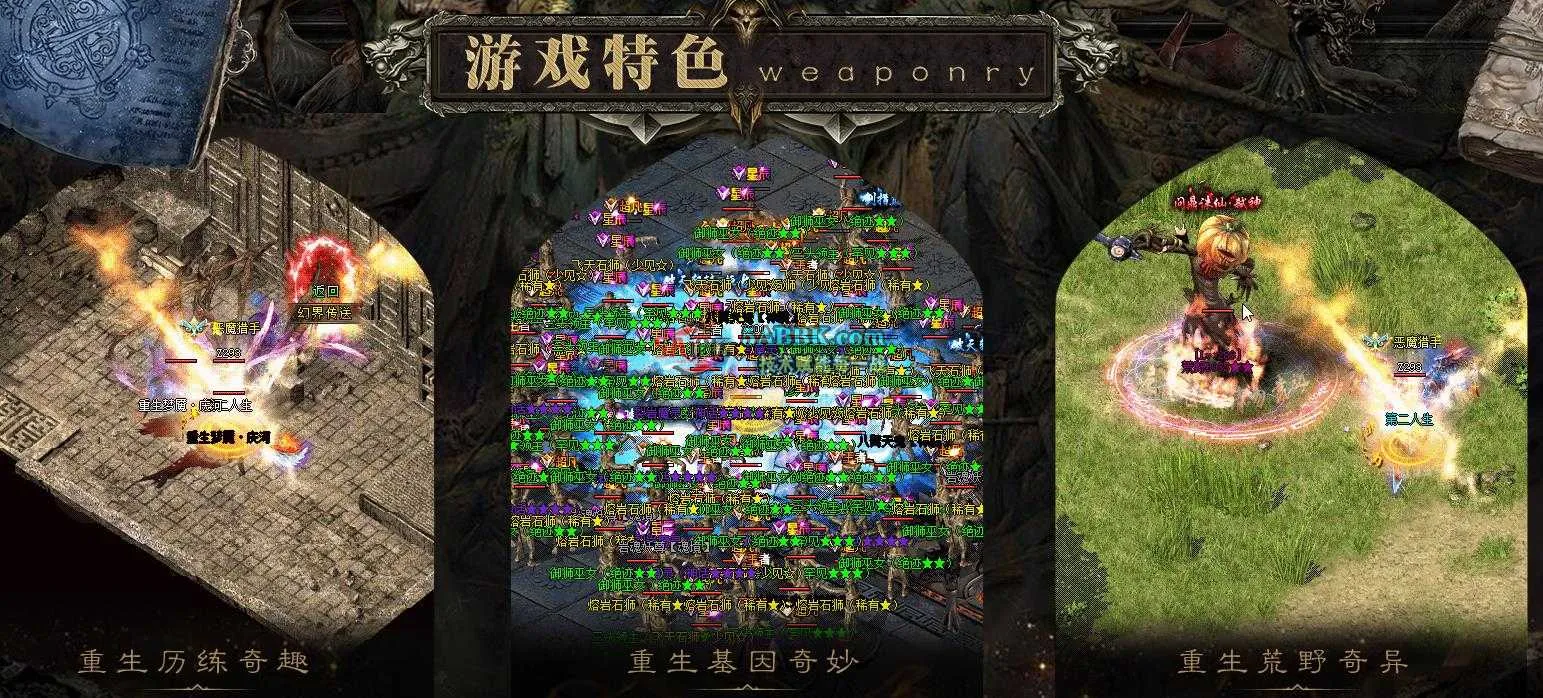 360截图20250507085430887.jpg