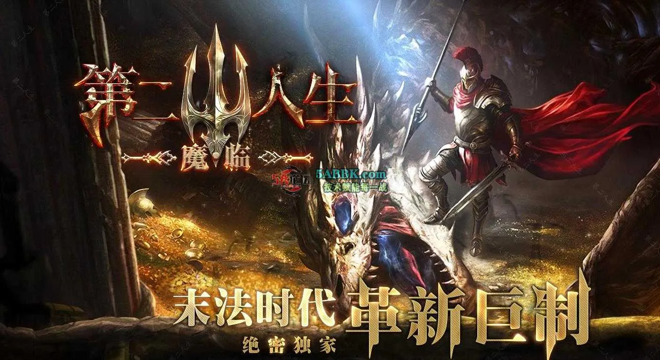 360截图20250507085426550.jpg