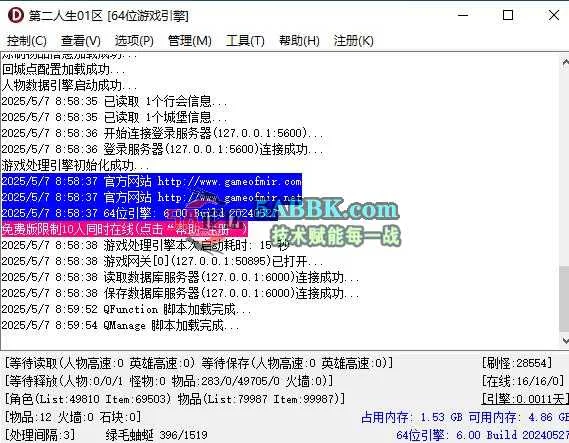 360截图20250507090001651.jpg