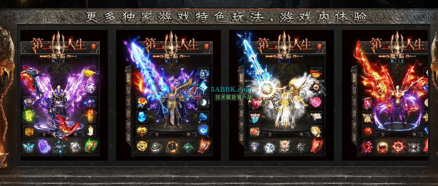 360截图20250507085441780.jpg