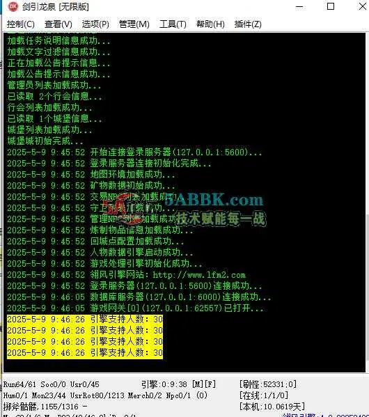 360截图20250509095536547.jpg