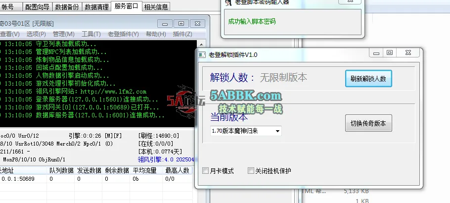 F7ABF97C044BCF91E16EC313F32A0C41.png