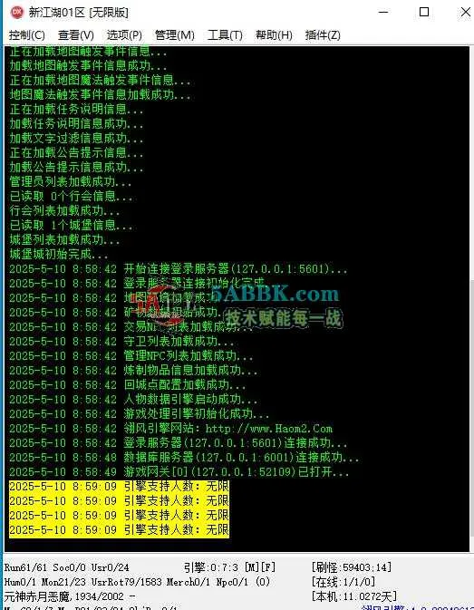 360截图20250510090532743.jpg
