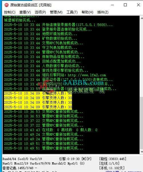 360截图20250510105318495.jpg