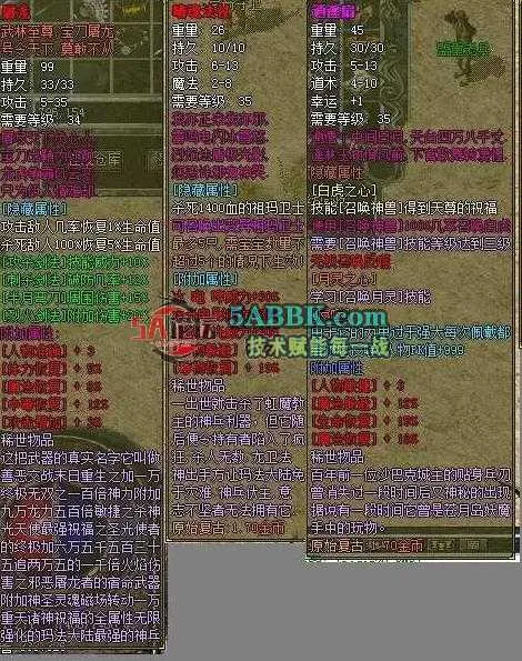 360截图20250510105708775.jpg