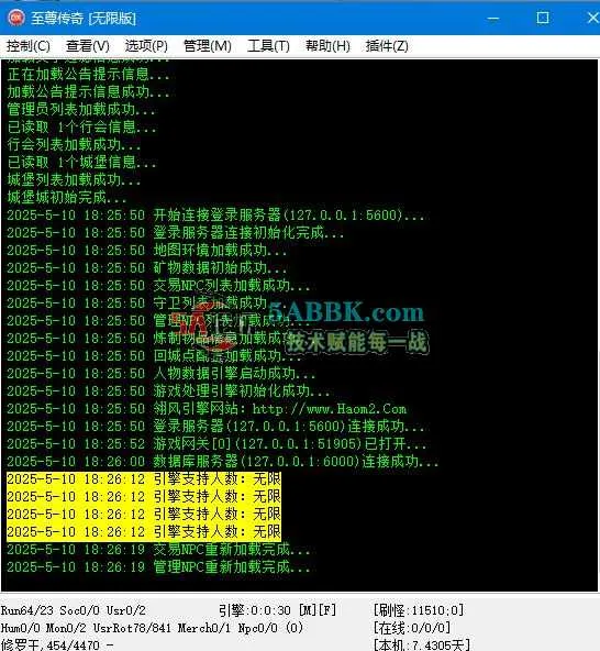 360截图20250510182624002.jpg