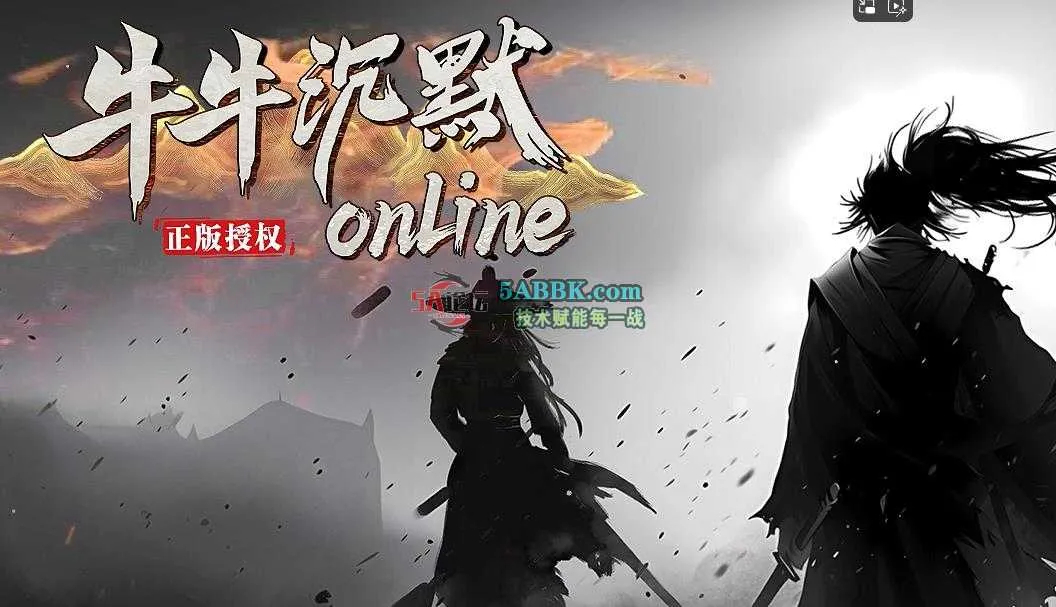 360截图20250511210220971.jpg