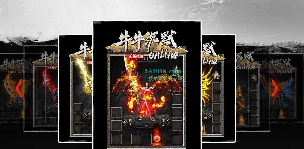 360截图20250511210243337.jpg