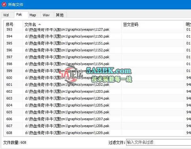 360截图20250511214743821.jpg