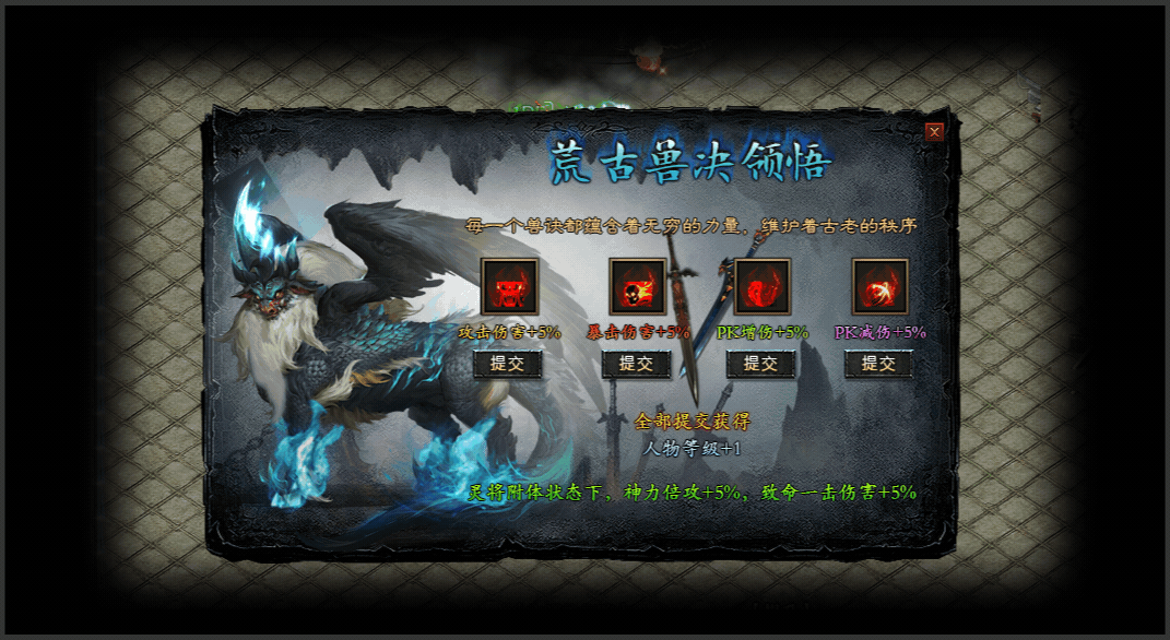 ts9.gif