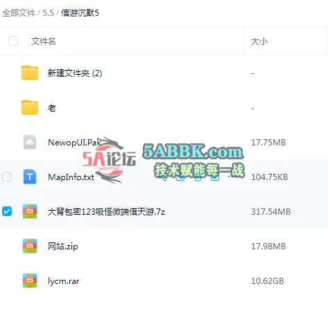 QQ20250512-034528.png