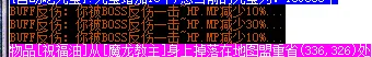 微信图片_20250512114517.png