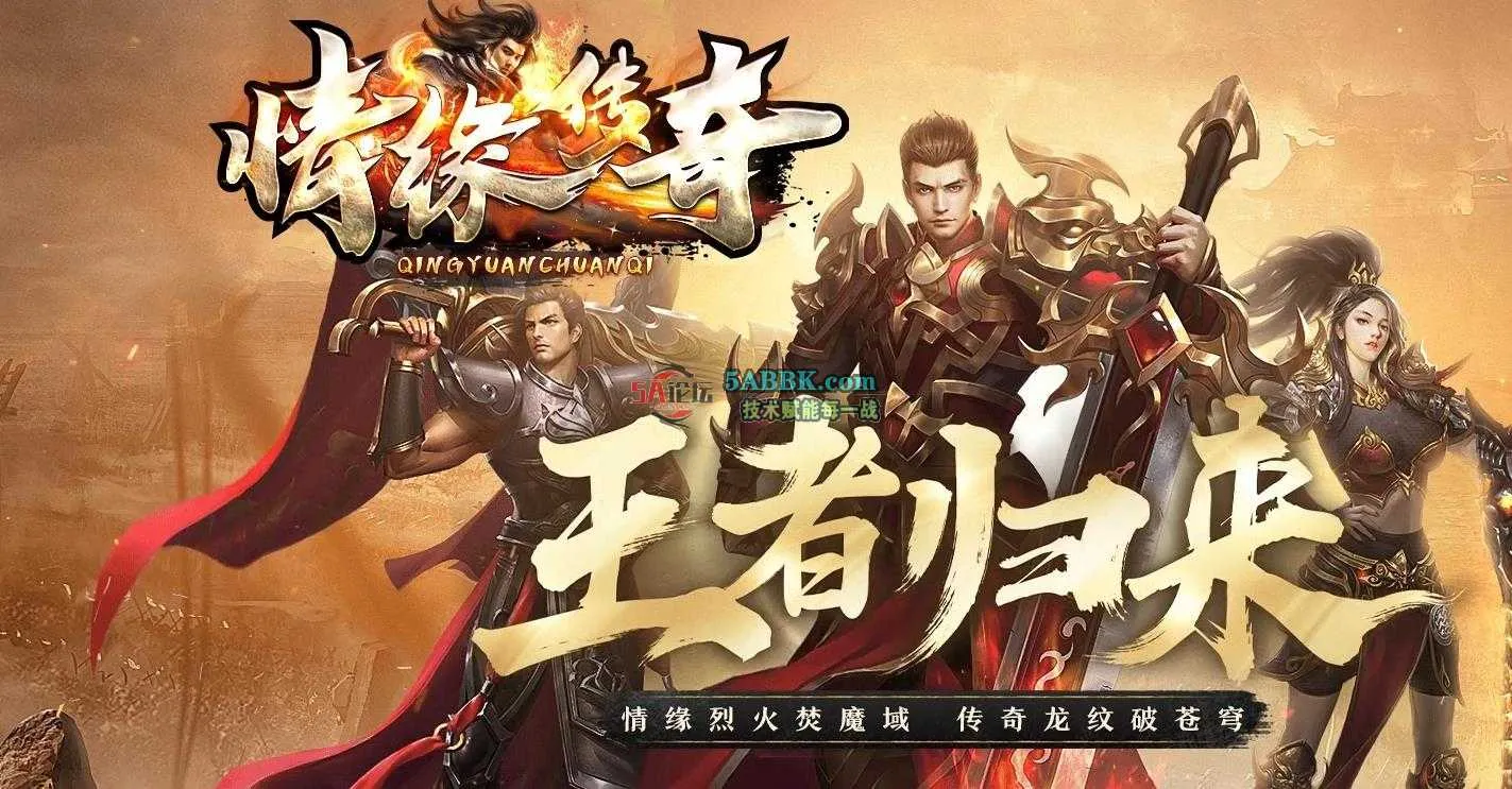 360截图20250504124307243.jpg