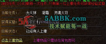 收集.png
