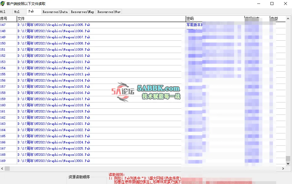 QQ20250514-155828.png