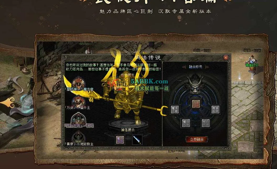 360截图20250514152016760.jpg