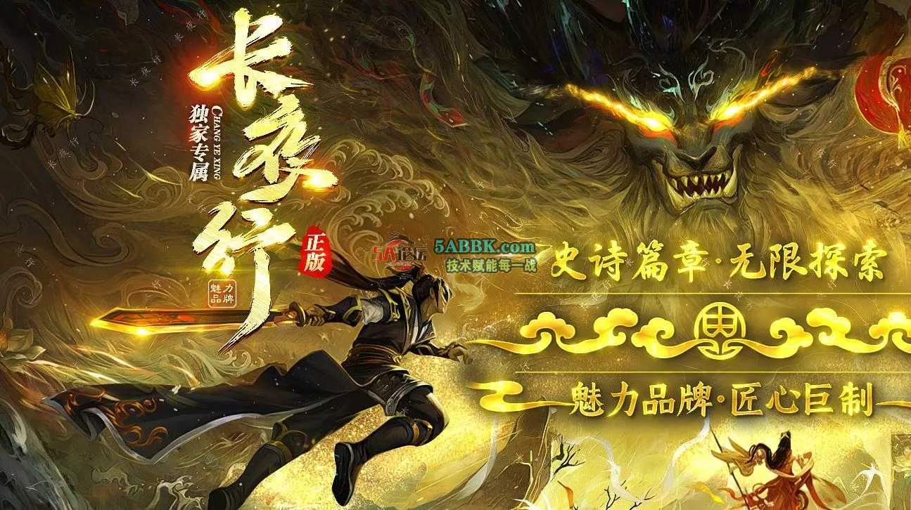 360截图20250514151810672.jpg
