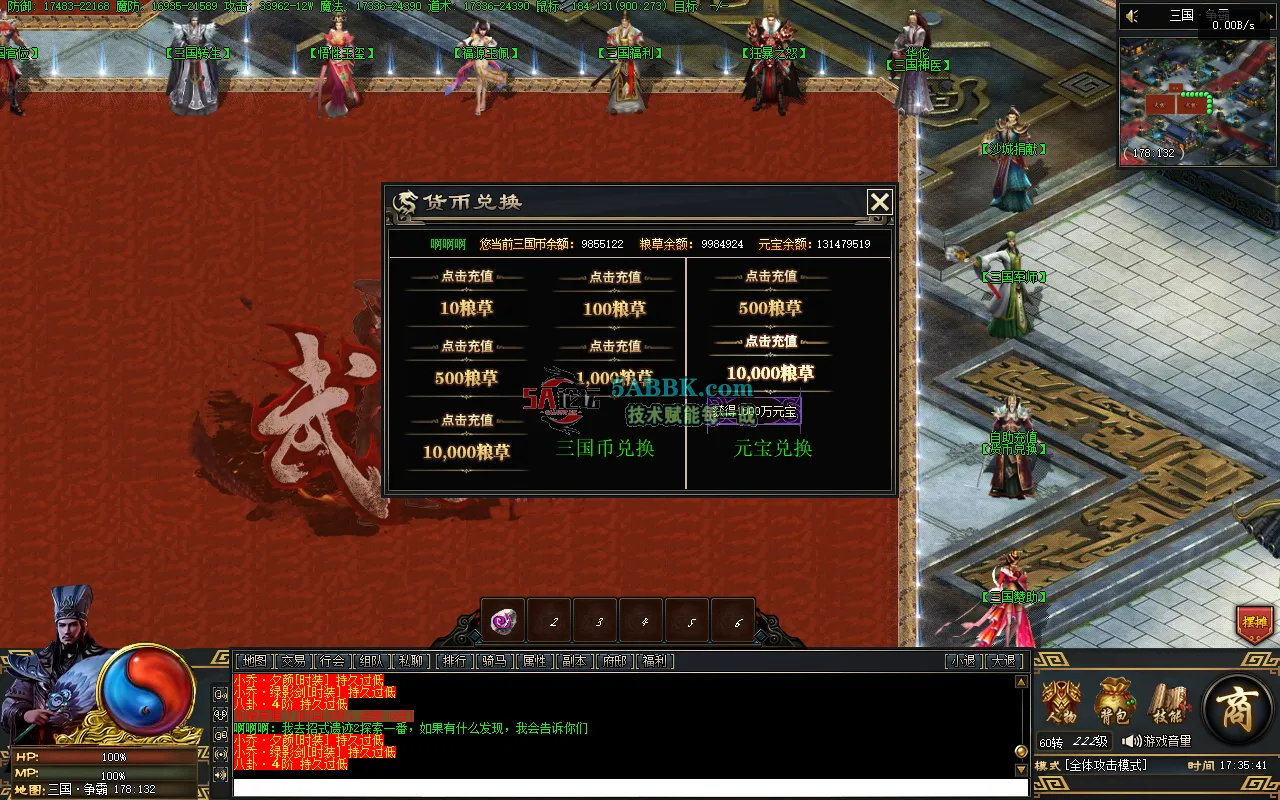 Snipaste_2025-05-14_17-35-42.png