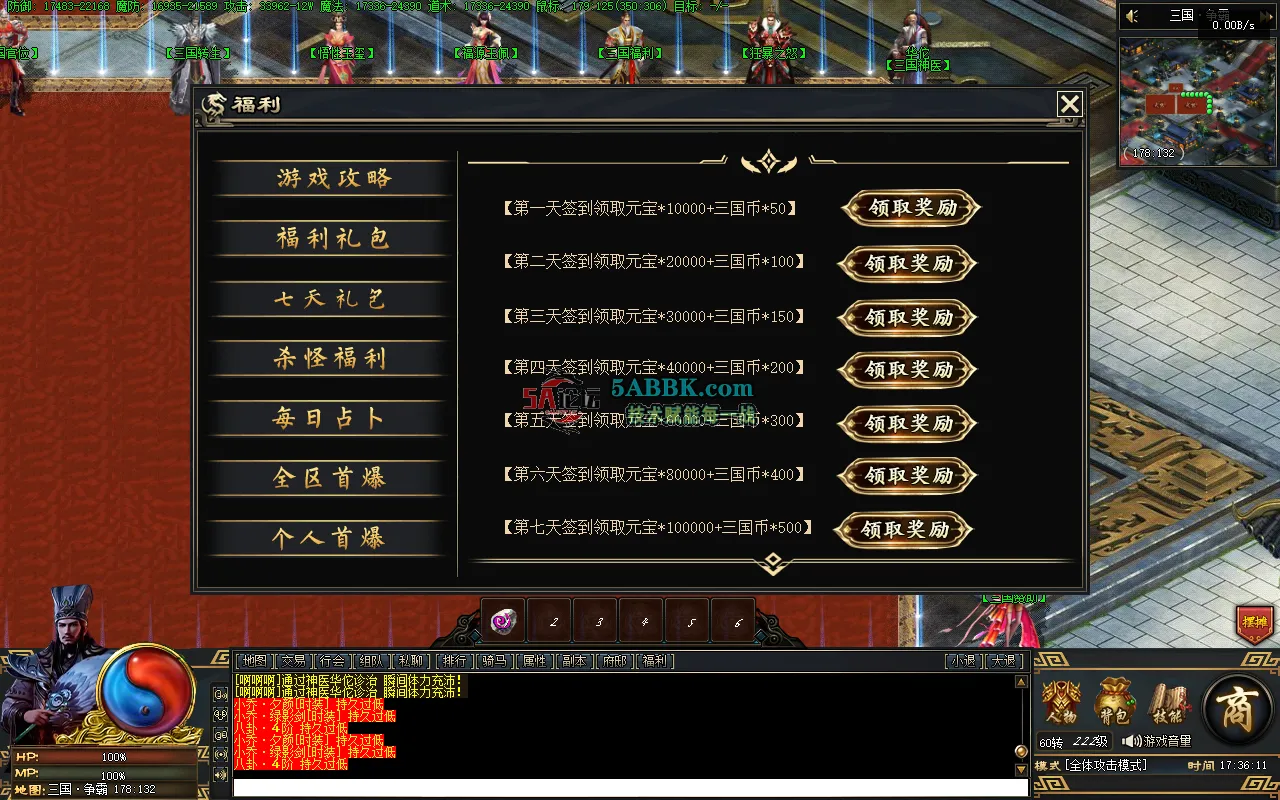 Snipaste_2025-05-14_17-36-12.png