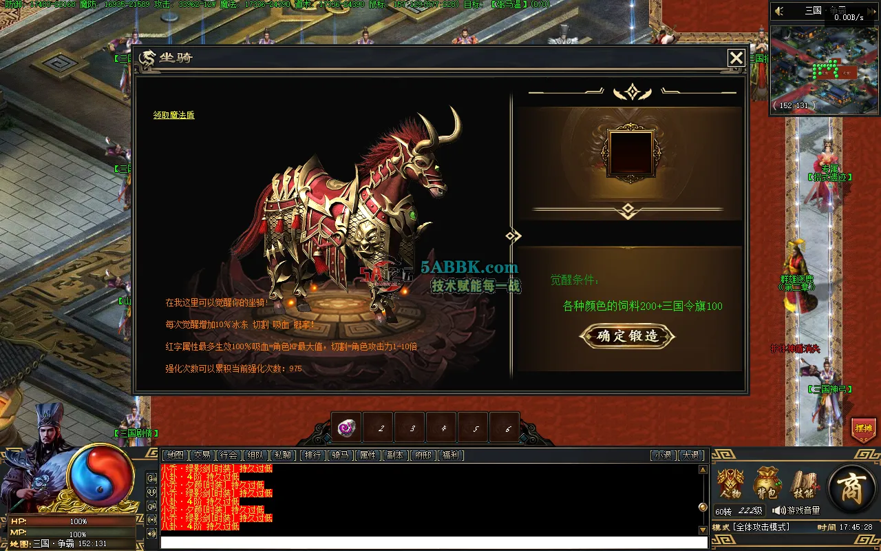 Snipaste_2025-05-14_17-45-29.png