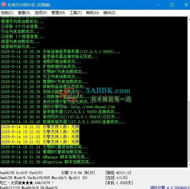 360截图20250514182136025.jpg