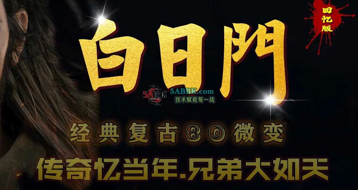 360截图20250516143058801.jpg