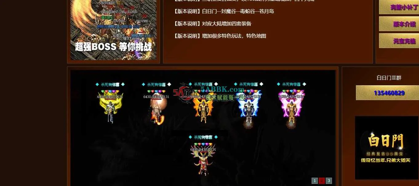 360截图20250516143102649.jpg