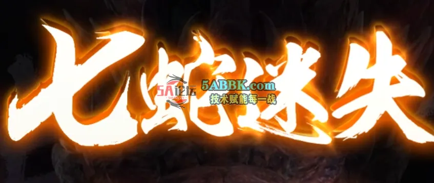 QQ20250518-125901.png