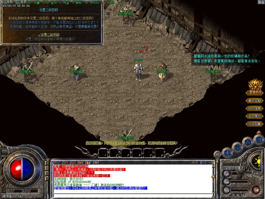 Images12.BMP