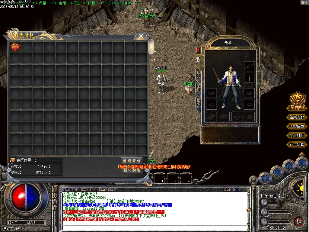 Images13.BMP