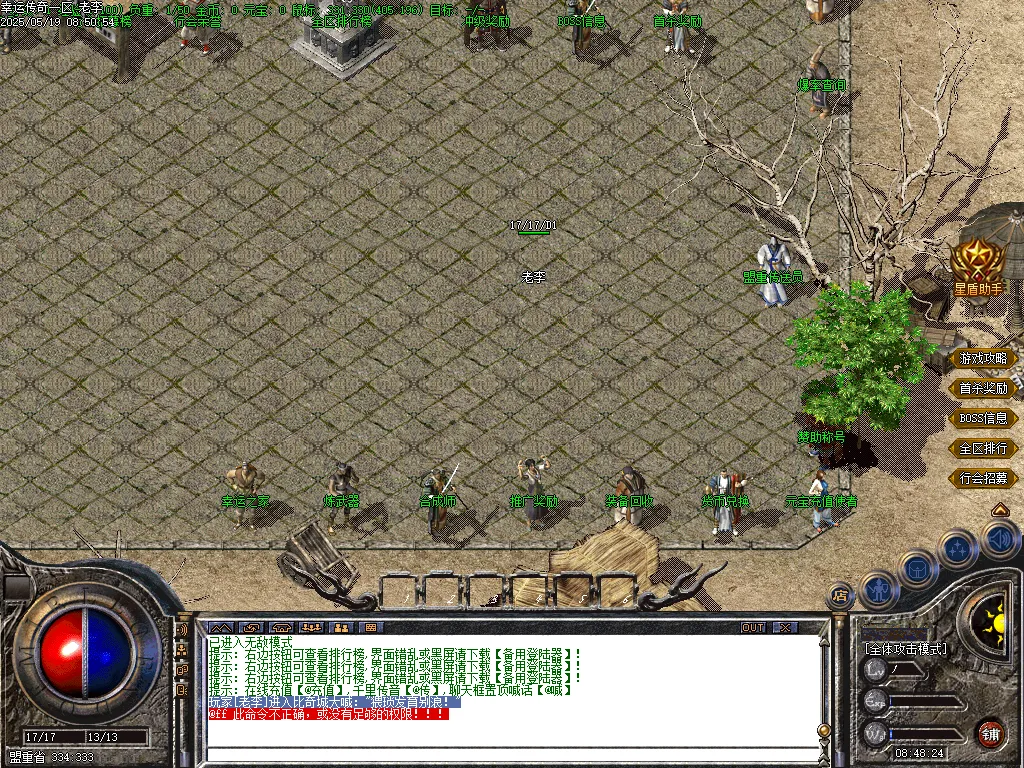 Images15.BMP