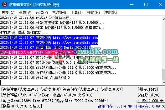 360截图20250519213718144.jpg