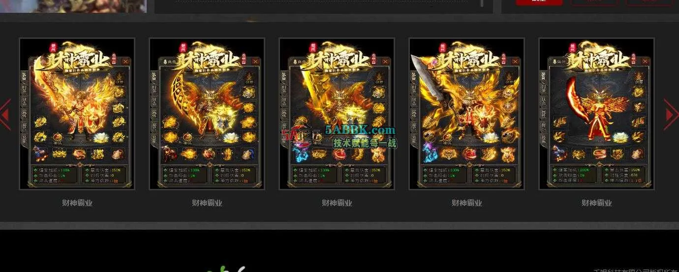 360截图20250519213352326.jpg